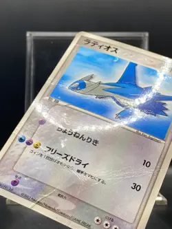 Latios - 007/ADV-P Promotional cards Regular (Japanese) DMG - Image 4