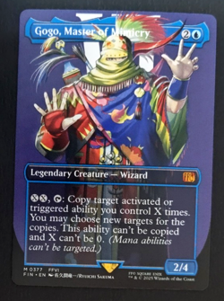 Gogo, Master of Mimicry (Borderless) Final Fantasy Regular Mythic #377 - Image 1