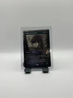 MTG, Quilled Greatwurm (Borderless) NM 339 Foundations Regular - Image 1