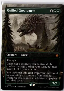 Quilled Greatwurm #0339 - Borderless (FDN) Foundations - Image 1