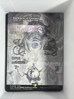 Darkness of Eternity - Dark Ritual (Showcase) Final Fantasy: Through the Ages... - Image 1