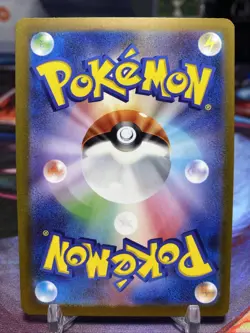 Pokemon TCG Shiny Charizard ex SSR 331/190 SV4a Shiny Treasure (Japanese) - Image 3