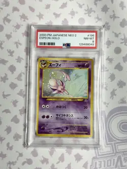 2000 Pokemon P.M. Japanese Neo 2 ESPEON Holo Foil Card #196 PSA 8 NM-MT - Image 1