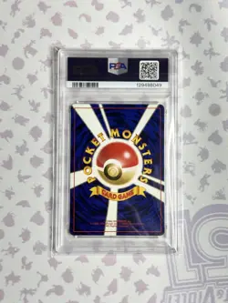 2000 Pokemon P.M. Japanese Neo 2 ESPEON Holo Foil Card #196 PSA 8 NM-MT - Image 2