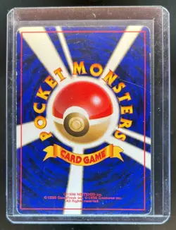 1999 Pokemon Challenge from the Darkness (JP) Sabrina's Hypno Uncommon #097 - Image 2