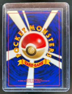 1999 Pokemon Challenge from the Darkness (JP) Koga's Zubat Common #041 - Image 2