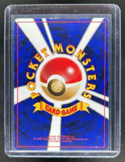1999 Pokemon Challenge from the Darkness (JP) Sabrina's Psyduck Common #054 - Image 2