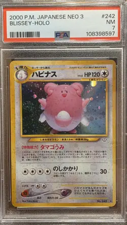 2000 POKEMON JAPANESE NEO 3 #242 BLISSEY-HOLO PSA 7 - Image 1
