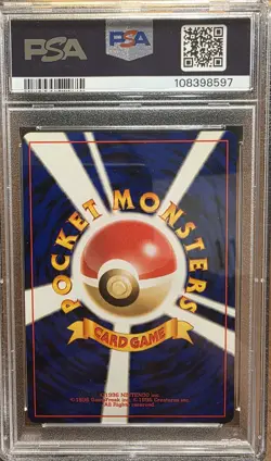 2000 POKEMON JAPANESE NEO 3 #242 BLISSEY-HOLO PSA 7 - Image 2