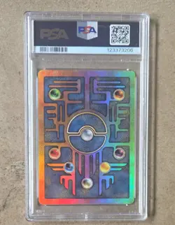 PSA 8 🌀Ancient Mew Promo Holo- DOUBLE SWIRL 🌀Pokemon - Image 5