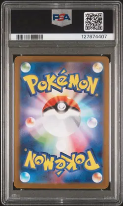 2025 POKEMON JPN SV11W-WHITE FLARE BW RARE #174 RESHIRAM EX PSA 10 - Image 2