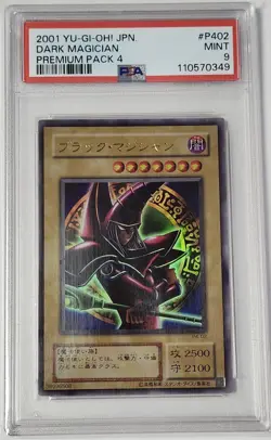 2001 Yugioh Japanese Dark Magician Premium Pack 4 #P402 PSA 9 - Image 1