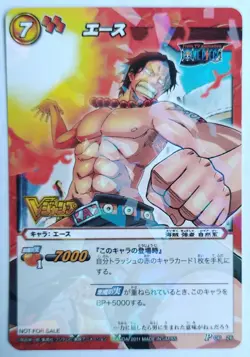 PORTGAS D. ACE OP 26 ONE PIECE MIRACLE BATTLE CARDDASS PROMO HOLO JAPAN BANDAI - Image 1