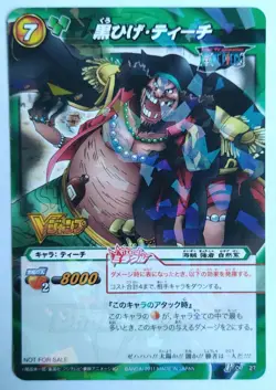 MARSHALL D. TEACH OP 27 ONE PIECE MIRACLE BATTLE CARDDASS PROMO JAPAN BANDAI - Image 1