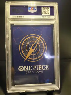 2025 One Piece TCG OP-11-080 Gear Two Alt Art PSA 9 English - Image 2