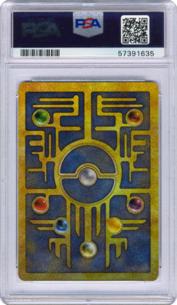 2000 POKEMON GAME PROMO POKEMON 2000 MOVIE # ANCIENT MEW PSA 10 - Image 2