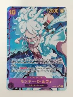 Monkey D Luffy OP05-119 (SEC) Para PRB01 ONE PIECE Card Game (W0158) - Image 1