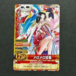 S4625 Boa Hancock C391-W Japanese One Piece Berry Match Carddass Card - Image 1