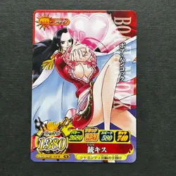 S4626 Boa Hancock Japanese One Piece Berry Match IC Carddass Card - Image 1