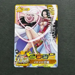 S4624 Boa Hancock Japanese One Piece Berry Match IC Carddass Card - Image 1