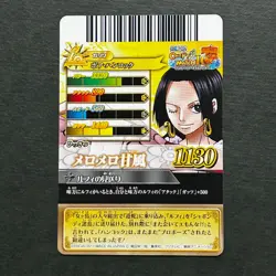 S4624 Boa Hancock Japanese One Piece Berry Match IC Carddass Card - Image 2