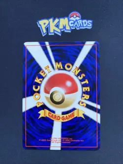 Pokemon TCG Raichu Revelation No.026 Regular Japanese Card LP. - Image 2