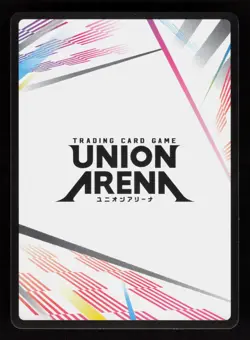 2024 Union Arena Vol 2 Hunter x Hunter - GON & KILLUA Action Point Trading Card - Image 2