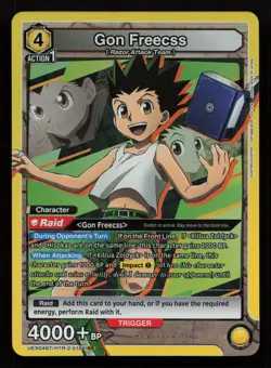 2024 Union Arena Vol 2 Hunter x Hunter GON FREECSS - Secret Rare Gold Foil Card - Image 1