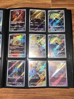 Binder Pokemon Card Collection Mixed AR English Japan Illustration Huge Lot 150! - Image 5