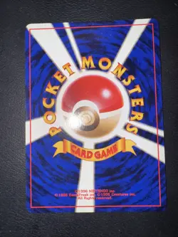 Pokemon Articuno Quick Starter Holo Card No.144 Japanese Edition - Image 5