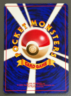 MP Haunter No.093 Vending Series 3 Old back Glossy Japanese Pokemon Card - Image 2
