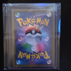 Misty's Favor 104/094 Miracle Twin SM11 Unified Mind Japanese Pokemon Card NM - Image 2