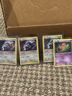 Massive Vintage + Modern Pokemon Card Lot - Mewtwo, Holos, VMAX, Promos - Image 4