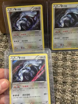 Massive Vintage + Modern Pokemon Card Lot - Mewtwo, Holos, VMAX, Promos - Image 5