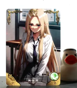 Goddess Story TCG card - Alpha - The Eminence in Shadow - R - NS-11R-13 waifu - Image 4