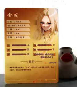 Goddess Story TCG card - Alpha - The Eminence in Shadow - R - NS-11R-13 waifu - Image 5