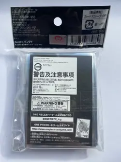 Monkey D. Luffy 70 Sleeves Japanese One Piece Card Game Official Vol.12 ZY53 - Image 2