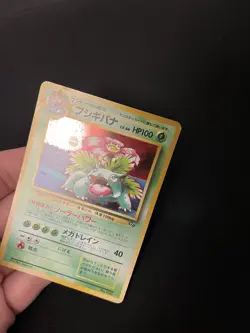 Venusaur GB #003 Pokemon Cards Japanese Vintage WOTC Promo Holo Rare - Image 4