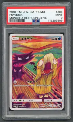 Pokemon Cards - PSA 9 Psyduck 286/SM-P - JPN Munch Promo - MINT - PSA9 - Image 1