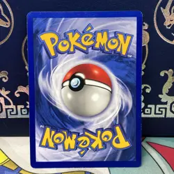 POKEMON TRADER 77/102 Base Set NM 1st EDITION Shadowless Pokemon TCG card - Image 2