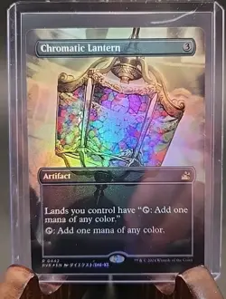 Chromatic Lantern (Anime Borderless) Ravnica Remastered MTG Foil Near Mint - Image 3