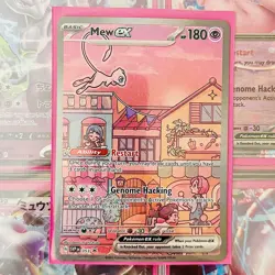 Mew ex SVP 053 Scarlet & Violet Black Star Promo Rare Pokemon TCG - NM - Image 1