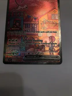 Mew ex SVP 053 Pokemon TCG Scarlet Violet 151 Black Star Promo Full Art | NM - Image 5