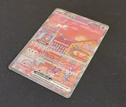 Mew ex SVP 053 Pokemon TCG Scarlet Violet 151 Black Star Promo Full Art NM - Image 2