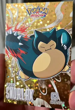 Set 9 Complete Pokemon Database Attacks Set Gold Foil Stars Attack Data Base - Image 2