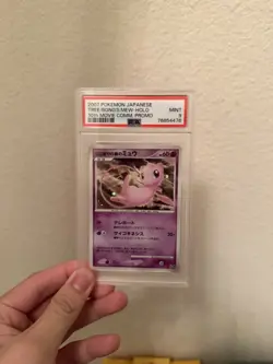 Pokemon Japanese 2007 10th Movie Commemoration Promo Holo Mew PSA 9 MINT - Image 1