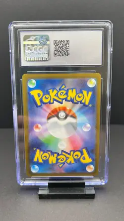 2023 POKEMON JOLTEON YU NAGABA 064/SV-P SCARLET & VIOLET PROMO CGC 10 - Image 2