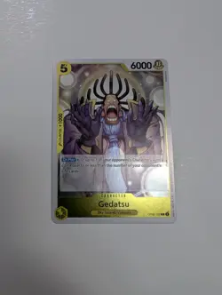 One Piece - Gedatsu (Reprint Foil) - PRB-02 NM/M Condition - Image 1