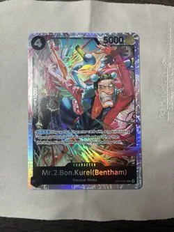 One Piece TCG Mr.2.Bon.Kurei (Bentham) Alternate Art OP14-091 English - Image 3