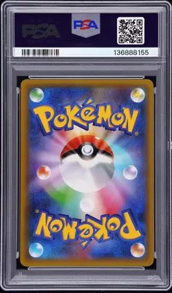 2016 POKEMON JPN RAYQUAZA PONCHO PROMO #231 PONCHO-WEARING PIKACHU PSA 10 - Image 2